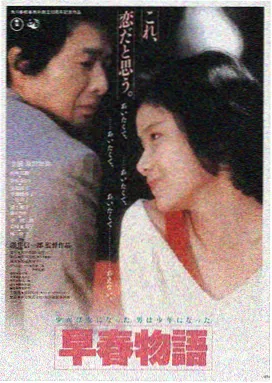 端午档电影推荐LOGO