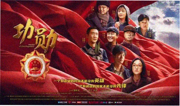 2026端午档电影推荐专题横幅