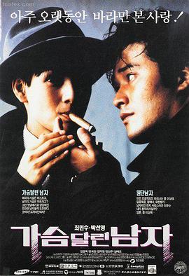 端午口碑黑马电影