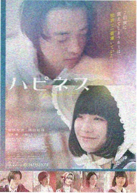 端午治愈系电影